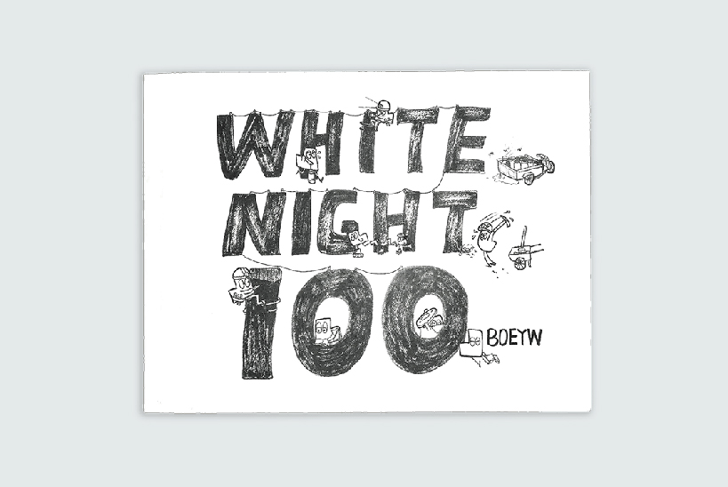 White Night 100